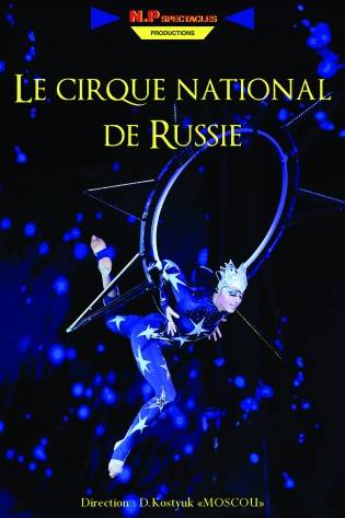 cirque